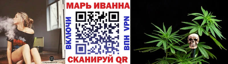 Где можно купить наркотики Касимов Марихуана  Меф мяу мяу  блэк спрут рабочий сайт  ГАШИШ  Cocaine  APVP 
