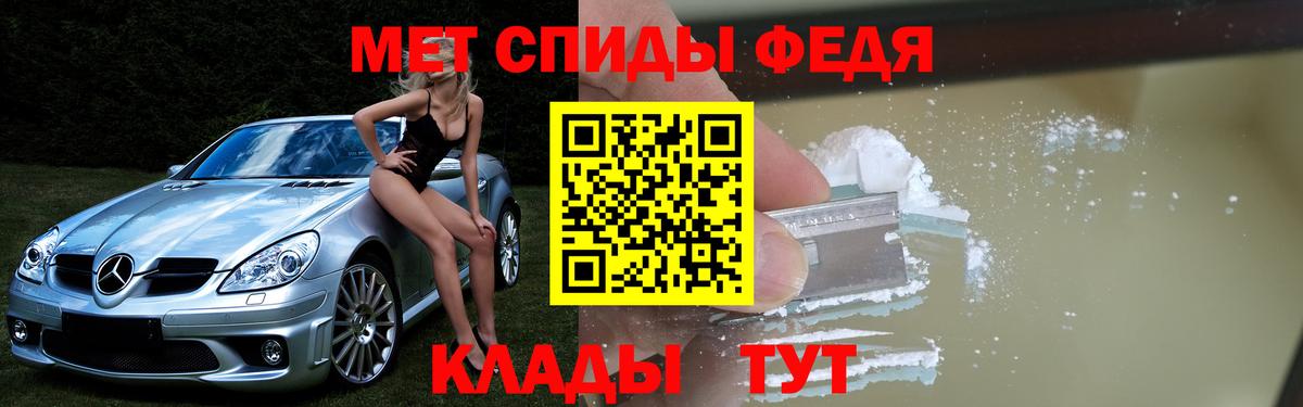 Амфетамин  Вход с VPN  Касимов  Амфетамин Premium 