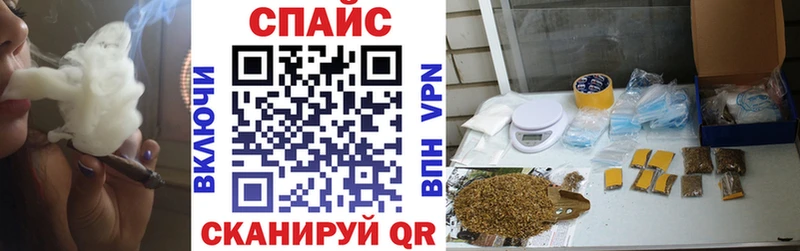 БУТИРАТ 99%  цены   Касимов 
