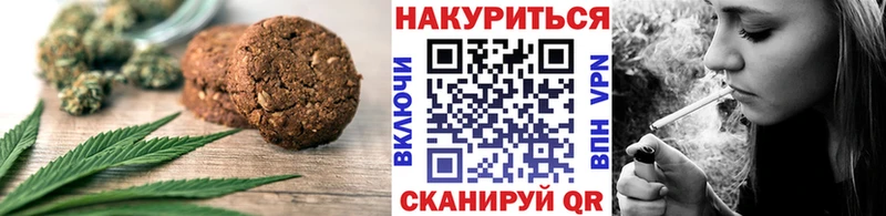 Cannafood конопля  Касимов 