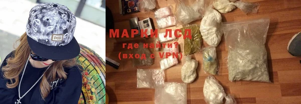 метамфетамин Алзамай
