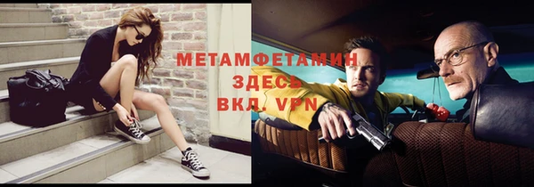 гидропоника Козловка