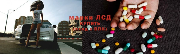 кокаин VHQ Абаза