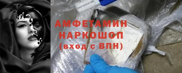 крисы Куйбышев