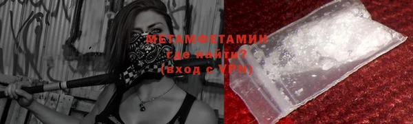 индика Алексеевка