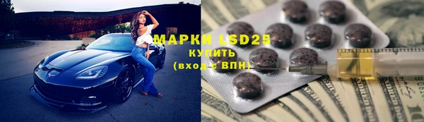 Альфа ПВП Кодинск