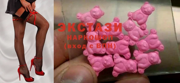 индика Кукмор