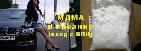 метамфетамин Алзамай