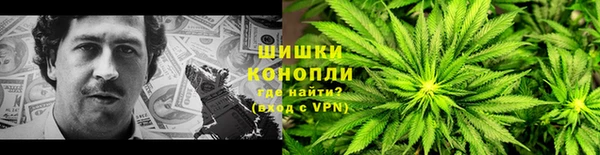 метамфетамин Алзамай