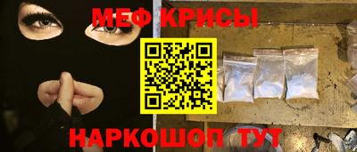 амф Камышлов