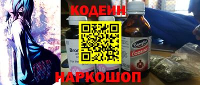 Альфа ПВП Канаш