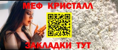 амф Камышлов