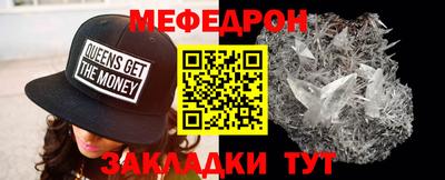 Альфа ПВП Канаш
