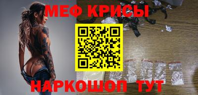 амф Камышлов