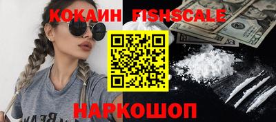 MDMA Premium VHQ Кандалакша