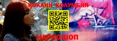 MDMA Premium VHQ Кандалакша