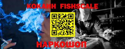 MDMA Premium VHQ Кандалакша