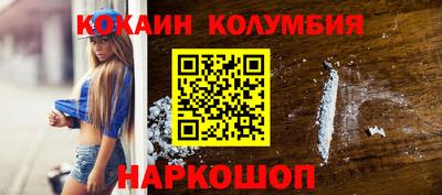 Альфа ПВП Канаш