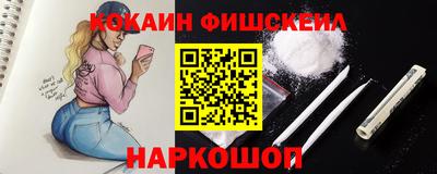 MDMA Premium VHQ Кандалакша