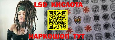 MDMA Premium VHQ Кандалакша