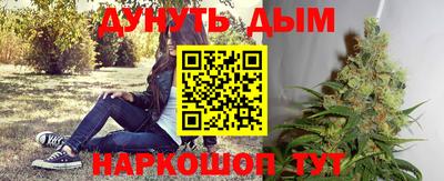 MDMA Premium VHQ Кандалакша