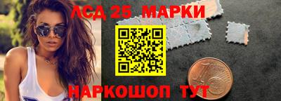 MDMA Premium VHQ Кандалакша