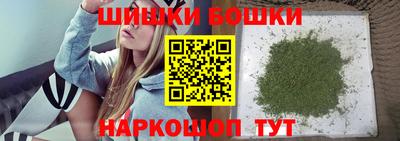 дурь Ипатово