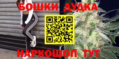 дурь Ипатово