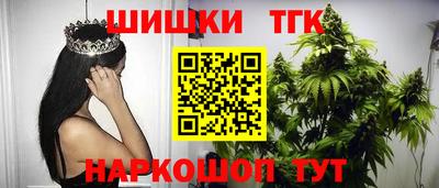 дурь Ипатово