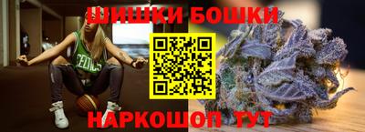 MDMA Premium VHQ Кандалакша