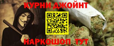 мефедрон мука Ирбит