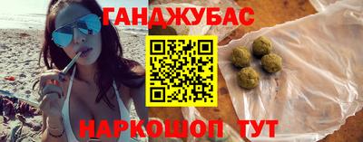 амф Камышлов