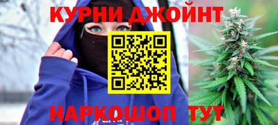 Альфа ПВП Канаш