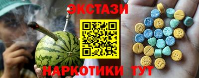 дурь Ипатово