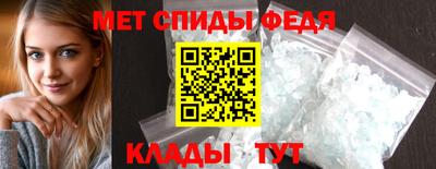 MDMA Premium VHQ Кандалакша