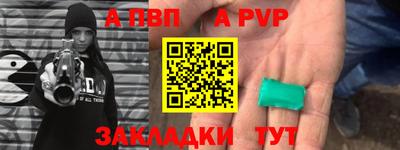 MDMA Premium VHQ Кандалакша
