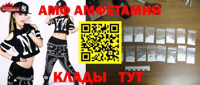 Альфа ПВП Канаш
