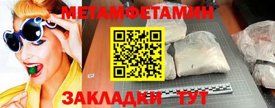 MDMA Premium VHQ Кандалакша