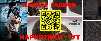 мефедрон мука Ирбит