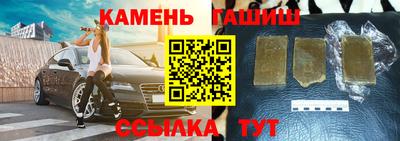 дистиллят марихуана Изобильный