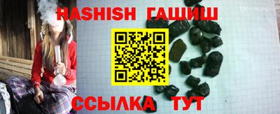 MDMA Premium VHQ Кандалакша