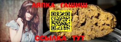 дистиллят марихуана Изобильный