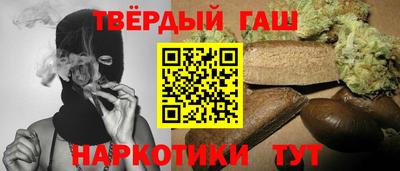 амф Камышлов