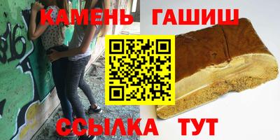 дистиллят марихуана Изобильный