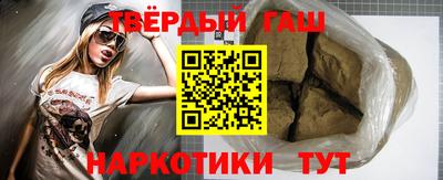 дистиллят марихуана Изобильный