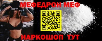 дурь Ипатово