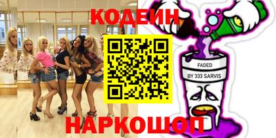 MDMA Premium VHQ Кандалакша