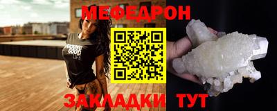 амф Камышлов