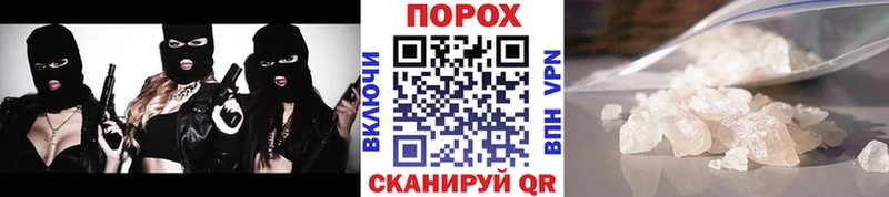 Метамфетамин витя  Касимов 