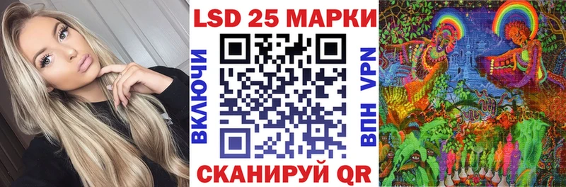 Марки N-bome 1500мкг  hydra рабочий сайт  Касимов  купить закладку 